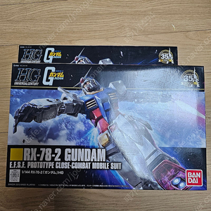 HGUC 191 퍼스트건담