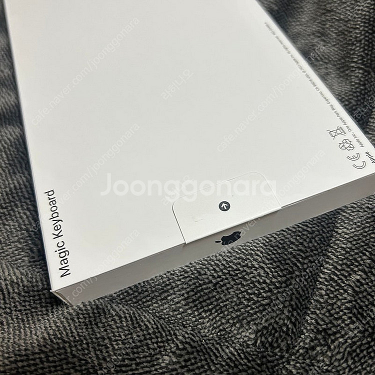 애플 매직 키보드--1