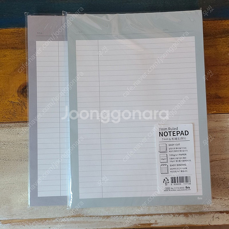 A4/B5 메모패드 1000원/1200원--1
