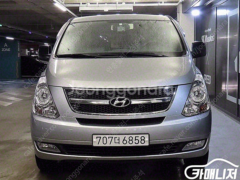 [현대]그랜드 스타렉스 12인승 왜건 4WD CVX 럭...--2