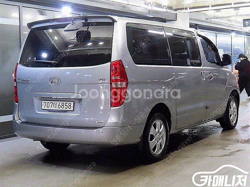 [현대]그랜드 스타렉스 12인승 왜건 4WD CVX 럭...--4
