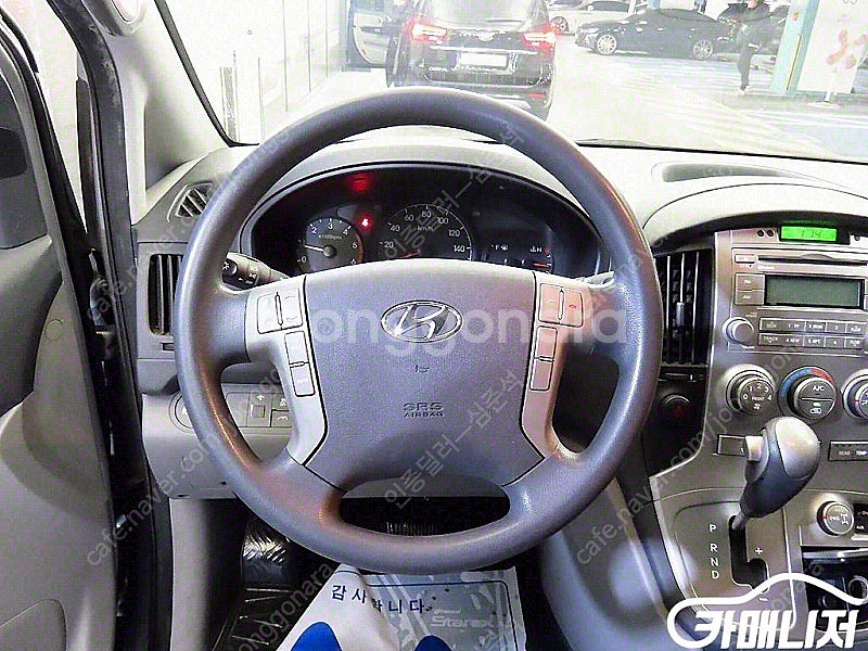 [현대]그랜드 스타렉스 12인승 왜건 4WD CVX 럭...--9