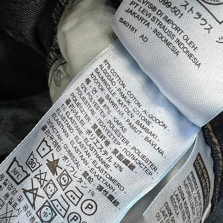 26) 리바이스 청바지 데님 팬츠 게스 캘빈 클라인 디젤--6