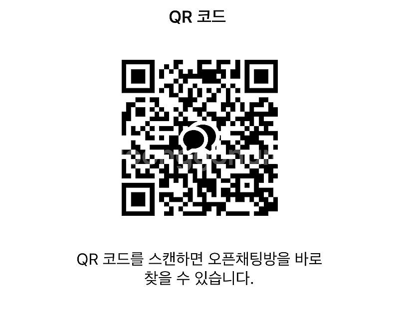 구함글) 오늘부터신령님 CD양도 받습니다--2