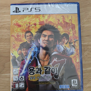 PS5 용과같이7 (밀봉 새상품)(택포)