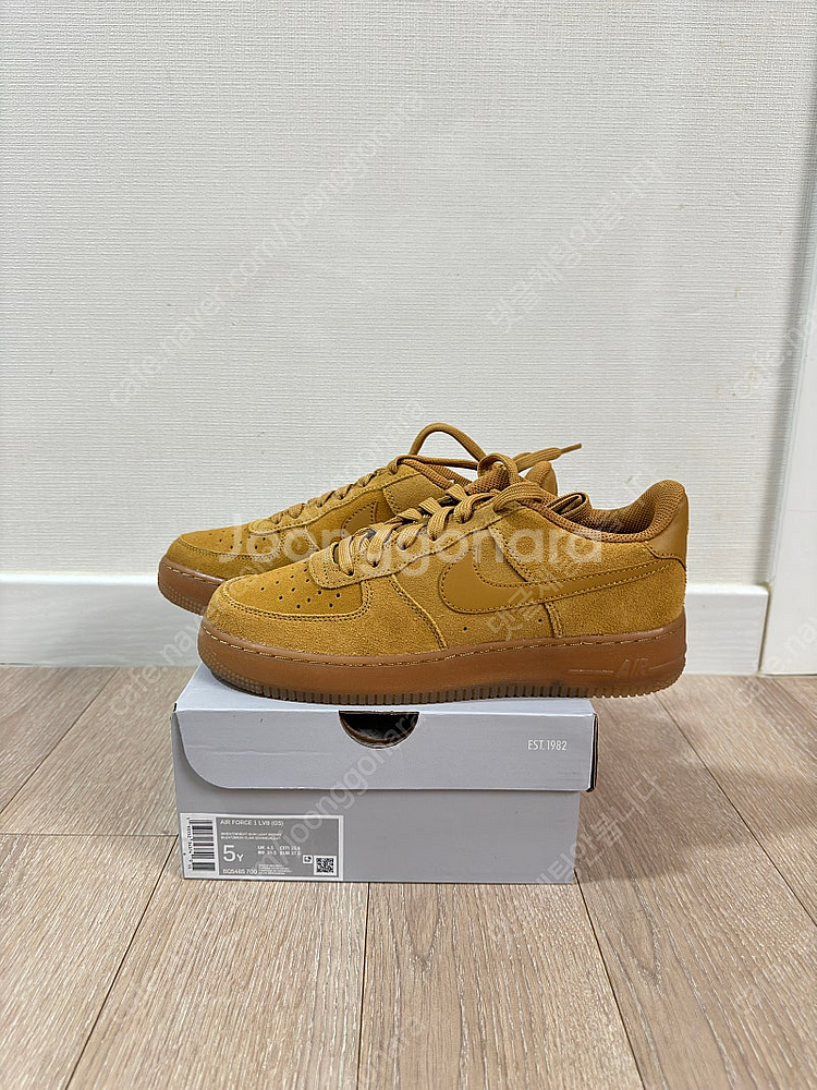 나이키 된장포스 GS 235사이즈--0