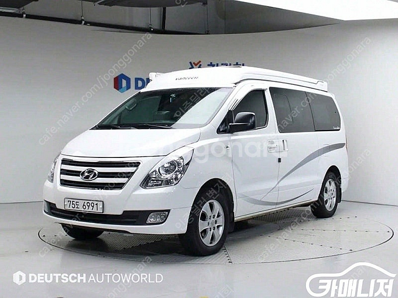 [현대]그랜드 스타렉스 캠핑카 4WD 중고차 판매합니다--0