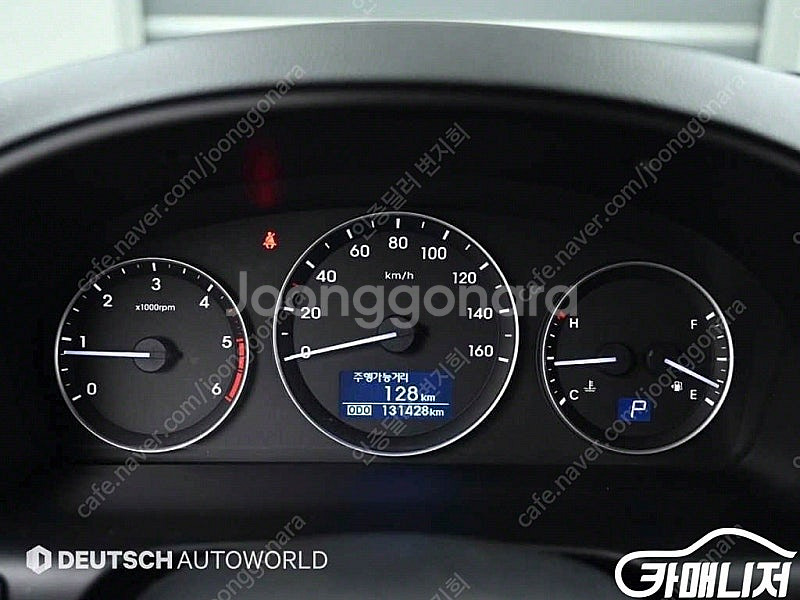 [현대]그랜드 스타렉스 캠핑카 4WD 중고차 판매합니다--8
