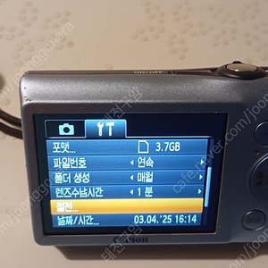 캐논 IXUS 107 빈티지 디카 16만원