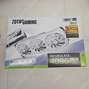 ZOTAC RTX 4080 SUPER 화이트 팝니다.