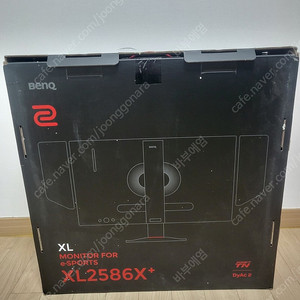 벤큐 2586x+ 팝니다
