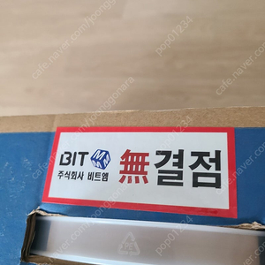 BIT 4K 28인치 무결점 모니터.