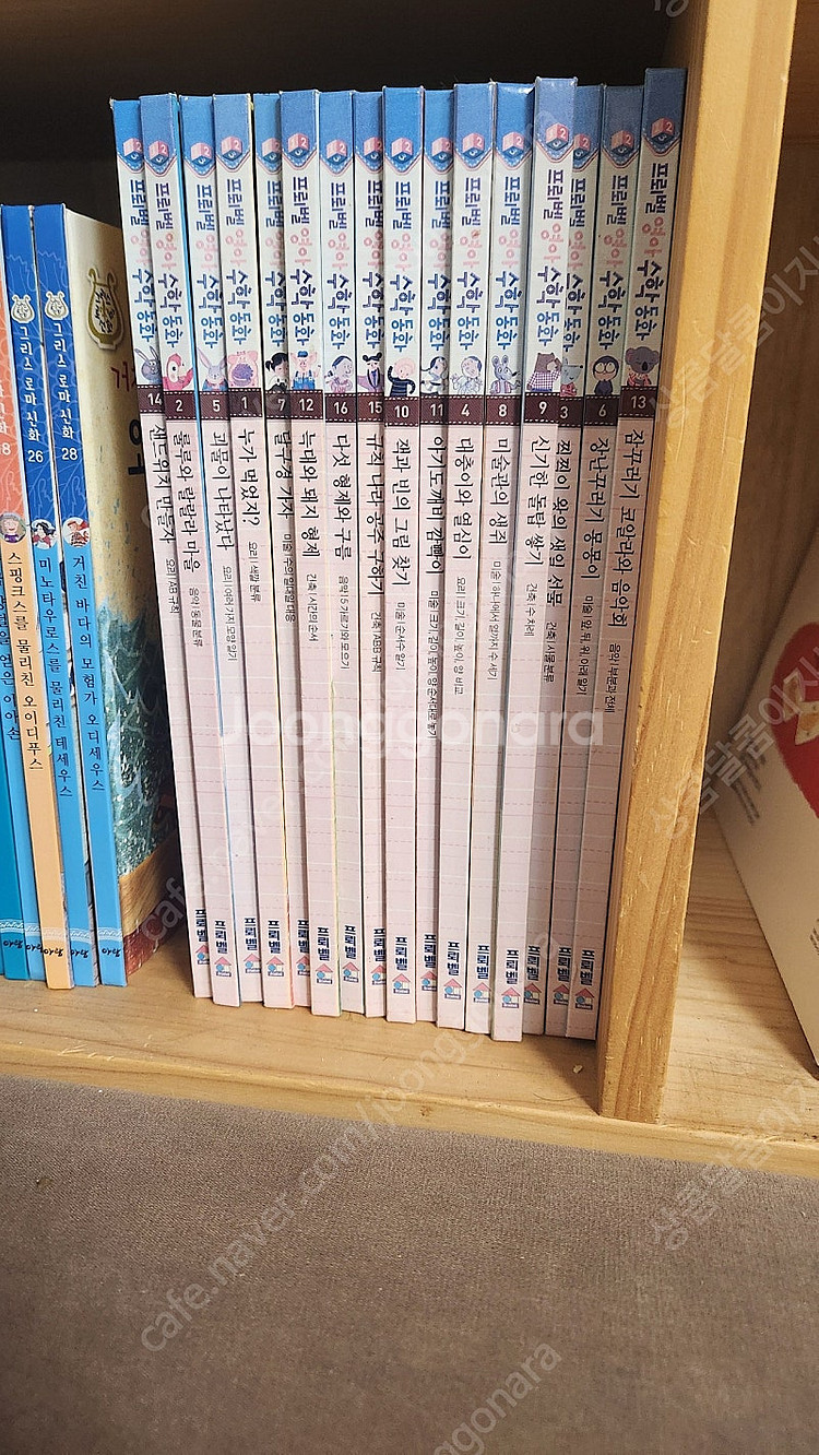 유아동 책 여러가지 팔아요 열려라 지식문,누리노리,데굴...--1