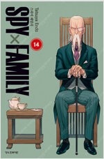 괴수8호/봉신연의/이나중탁구부/아이앰어히어로/토리코/카...--6
