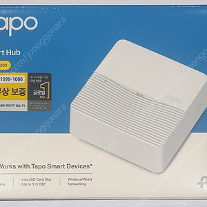 TPLink 스마트 허브, 모션 센서, 스마트 플러그