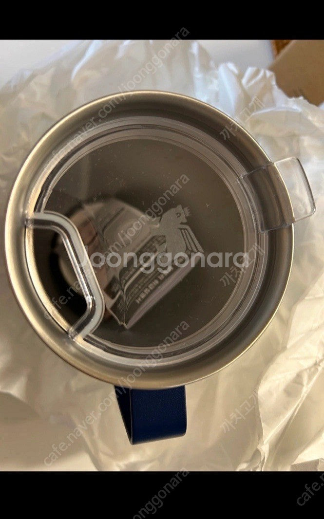 스타벅스 스탠리 텀블러 네이비 새상품 판매--1