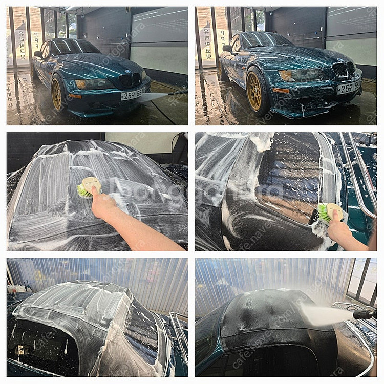 bmw z3 1.9 수동 판매합니다--0