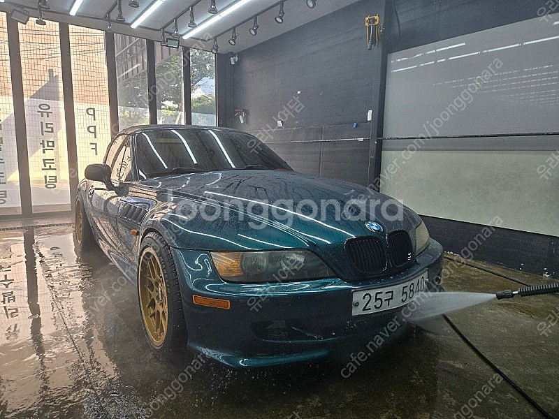 bmw z3 1.9 수동 판매합니다--2