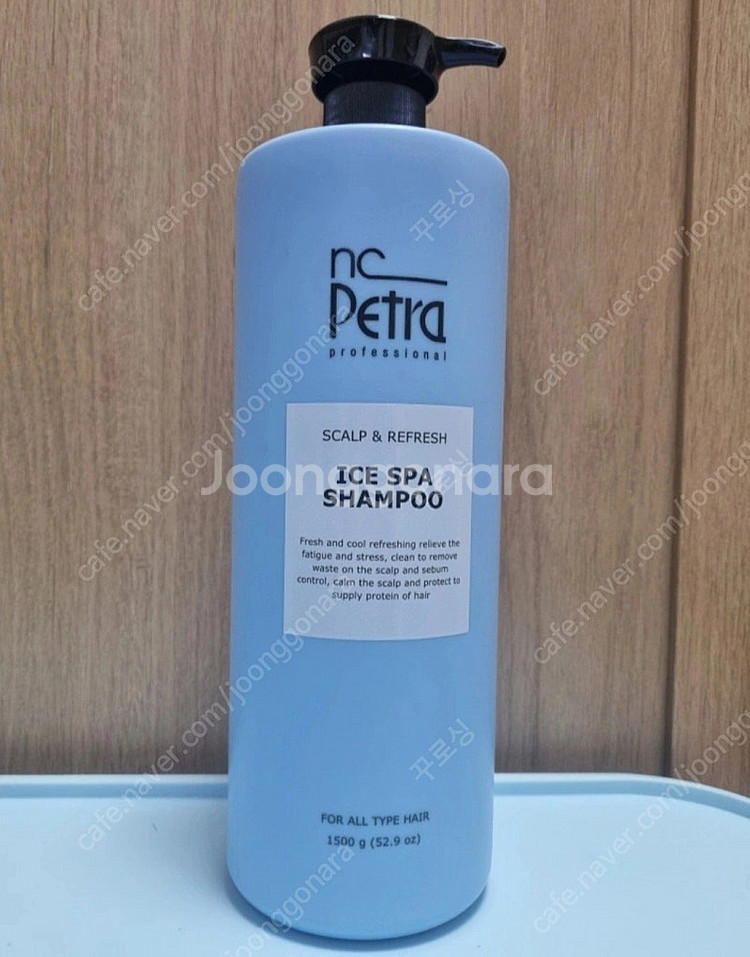 엔씨페트라 아이스샴푸 1500ml--0