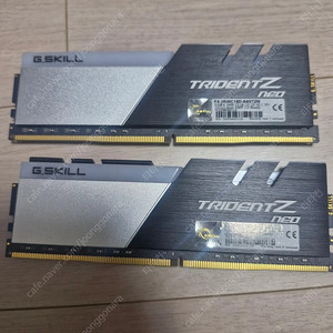 지스킬 DDR4 64G 택포