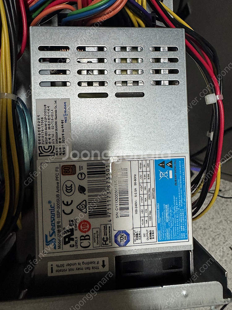 ITX 자작나스 (NAS) 4베이 본체 팝니다.--2