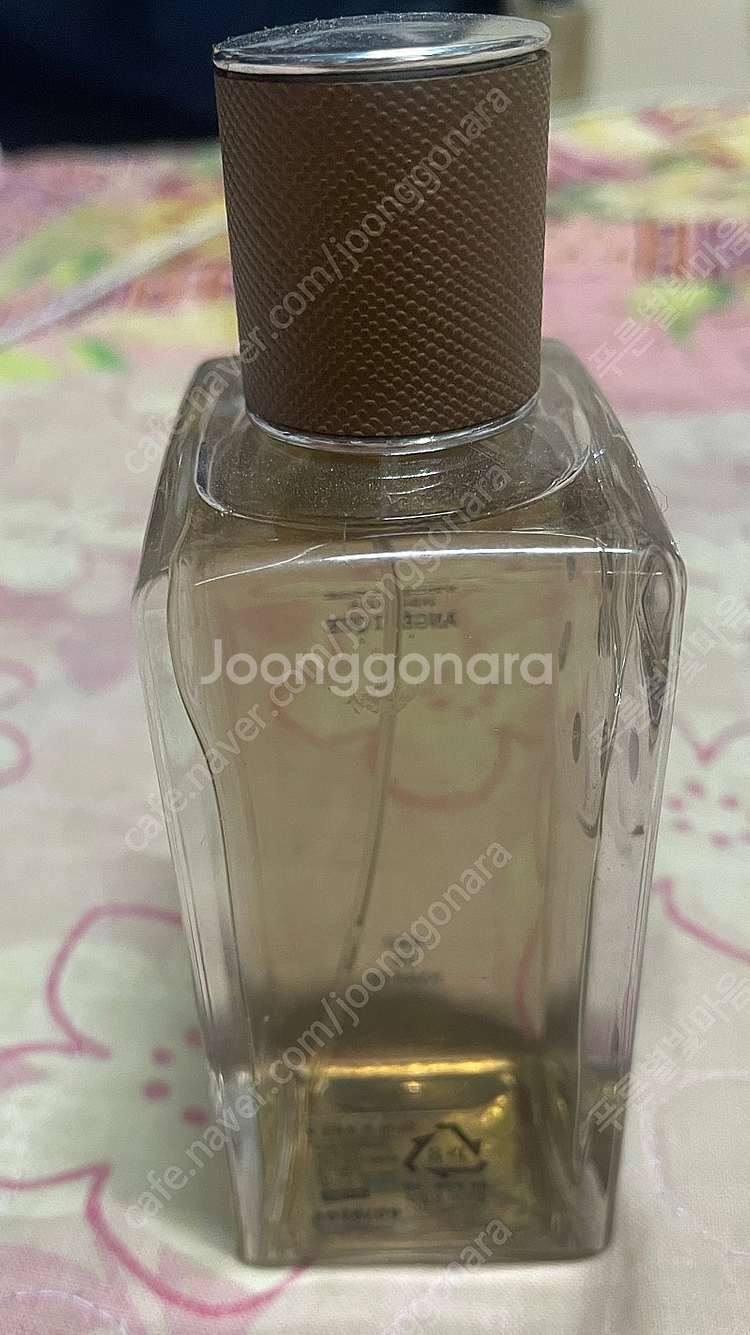 프라다 인퓨전 바닐라 100ml--2
