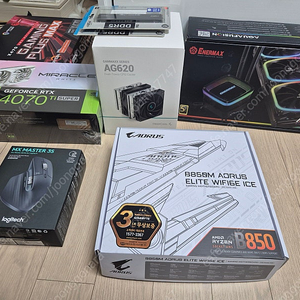 9600x + GIGABYTE B850M AORUS ELITE WIFI6E ICE신품 -부산