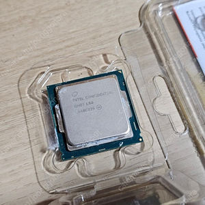 인텔 i7 6400t es qhqj 1.6 뚜따+리퀴드 무료배송