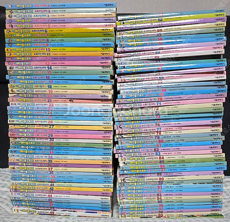 메이플스토리 코믹스 만화책 100권 판매합니다.--9