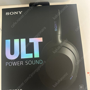 SONY ULT WEAR WH-ULT900N 노이즈캔슬링 블루투스 무선 헤드폰 미개봉 새상품