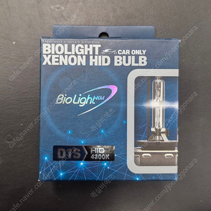 바이오라이트 D1S 4300K HID 1쌍