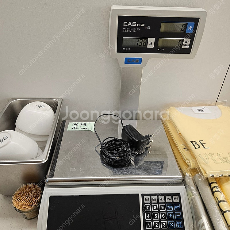 포스 연동 업소용 저울--0
