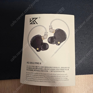 kz-ZS12 PRO X