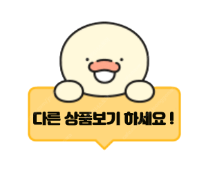 중고 농막 컨테이너 3m x 6m! 가성비 좋은 실속형...--5
