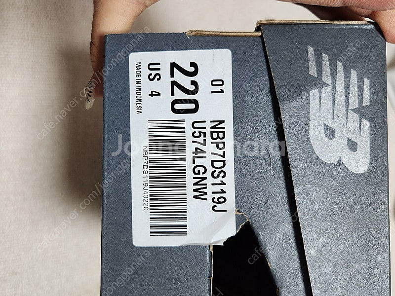 뉴발란스 574 레거시 그린 (220) U574LGNW--4