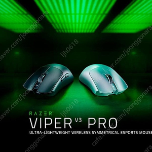 [삽니다] 마우스 Razer Viper V3 Pro 구매합니다.