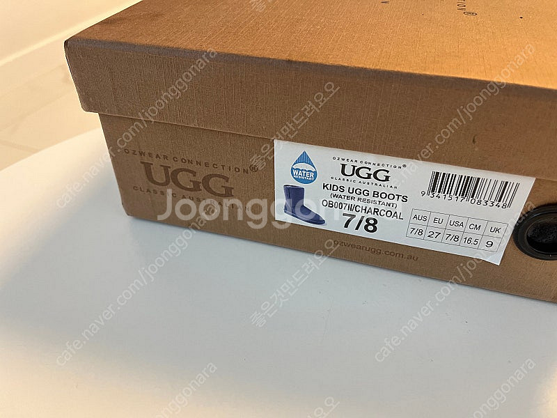 유아 어그부츠 / 키즈 어그부츠 7/8 16.5 , uk9--2