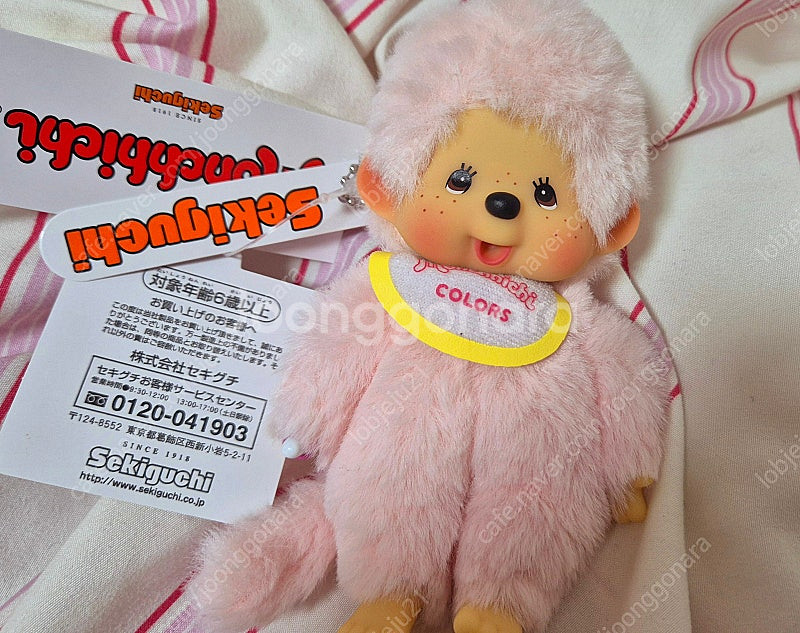 몬치치 인형팔아요--0