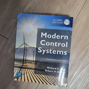 modern control systems 14판 global edition 원서 팝니다