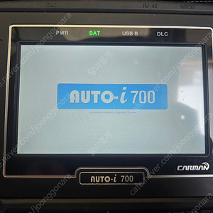 AUTO-i700 국산수입자동차진단기 새것판매합니다(풀박스)사용거의안함