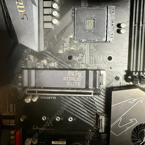 아수스 x570 am4 메인보드 팔아요