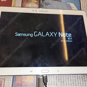 삼성 갤럭시 노트4 10.1인치 2014Edition 32GB 유튜브 GALAXY Note 10.1 (SM-P600) 안드로이드10, 리니지운영체제기반, (5만)