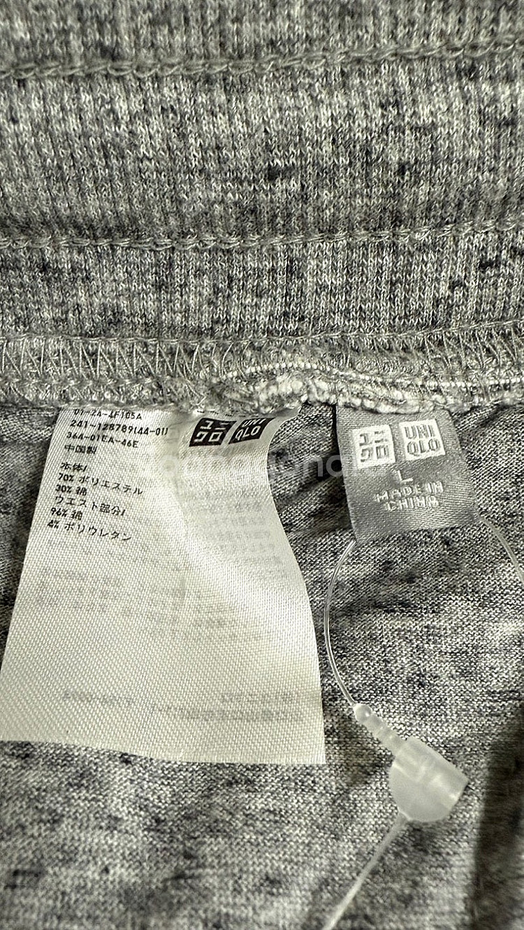 Uniqlo 유니클로 재팬 여성용 보아털 후리스 스커트...--4