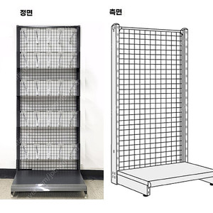 매장 집기, 곤도라, 편의점 집기, 진열장, 진열랙