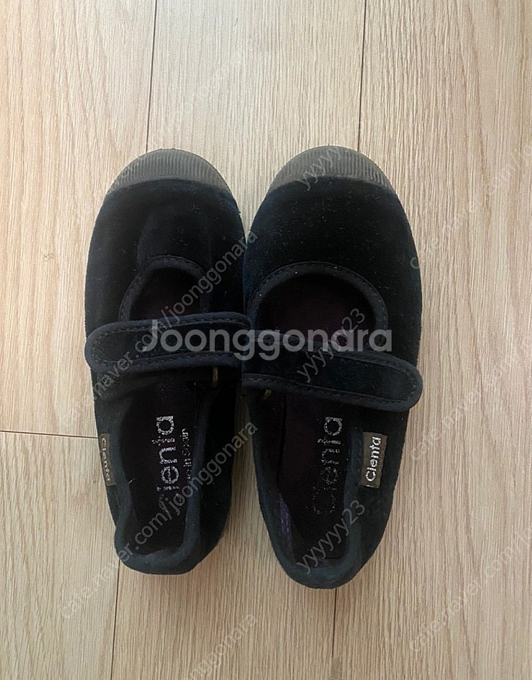 씨엔타 네이비 26--0