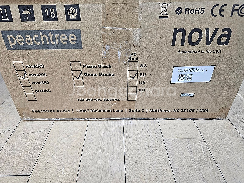 피치트리 노바300 D클래스 300W 인티앰프 팝니다....--3
