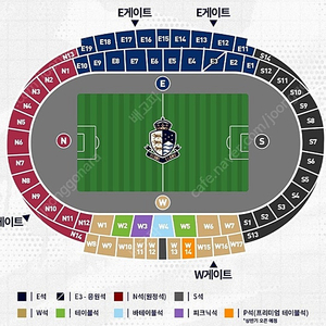 서울이랜드 vs 수원삼성 원정석 8연석 양도