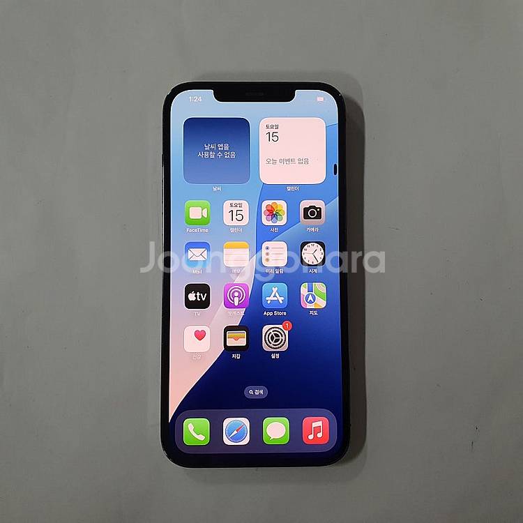 아이폰 12프로맥스 128GB / 256GB 깔끔 저렴...--7