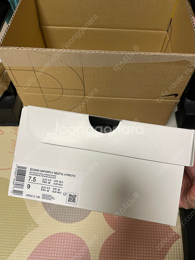 나이키 베이퍼플라이4 NIKE ZOOMX VAPORFL...--1