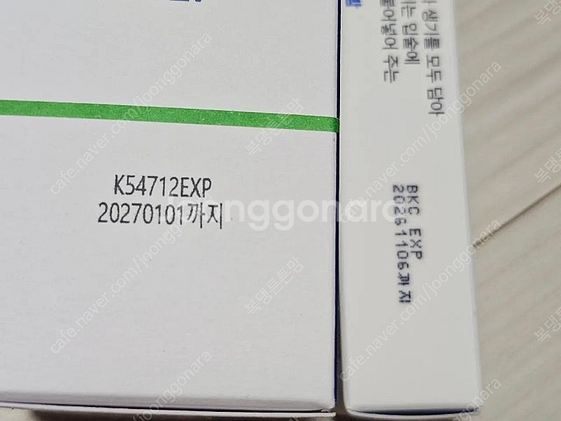 비레디 시카페인 트러블리셋 세럼 40ml+ 웨이크업 생...--1